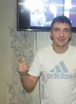 Алексей, 36 лет, Усолье-Сибирское
