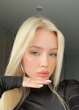 Полина из Москвы 21 год