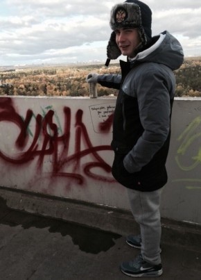 Кирилл