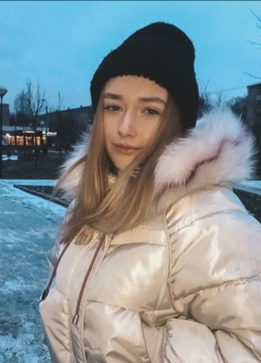 Виктория, 25, Россия, Борисоглебск