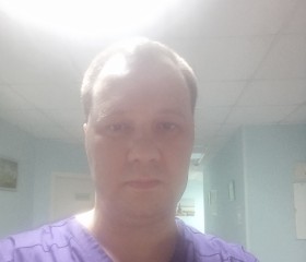 Сергей, 46 лет, Северо-Курильск