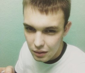 Михаил, 29 лет, Мичуринск