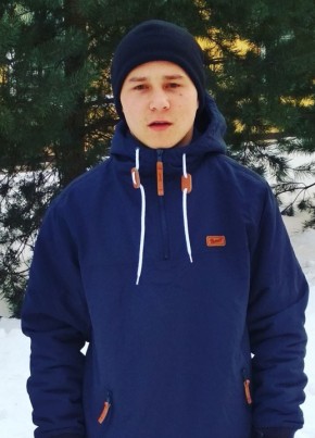Сергій, 23, Россия, Нижнегорский