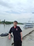 Сергей, 38 лет, Луганськ