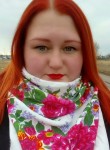 Алена, 31 год, Челябинск