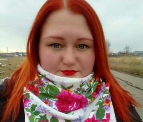 Алена, 31 год, Челябинск