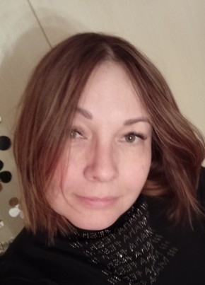 Анна, 46, Россия, Омск