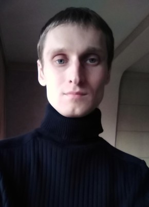 Александр 31т, 35, Россия, Новочеркасск