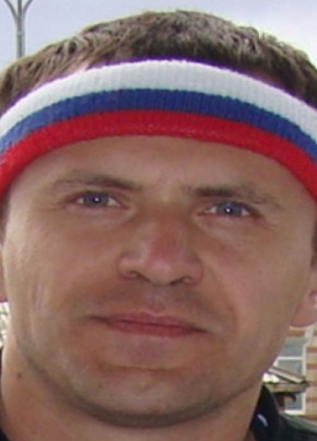 Сергей