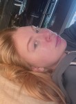Nika Petrova, 26, Bryansk