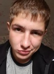 Сергей, 25 лет, Тобольск