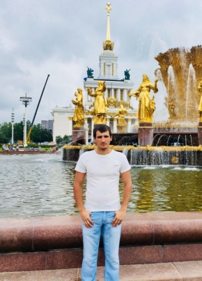 Александр из Губкинския 37 лет