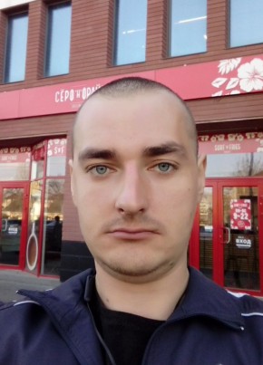 Seryega, 24, Russia, Simferopol