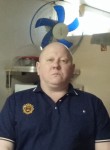 Denis, 42, Nakhodka