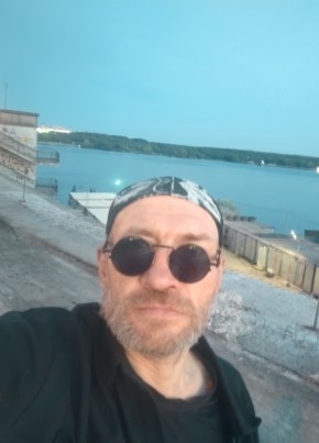 Леонид, 46, Россия, Череповец
