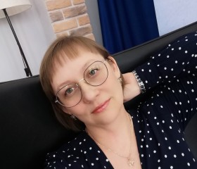 Татьяна, 42 года, Курган