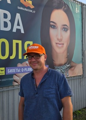 Ярослав