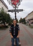 Виталий, 35 лет, Новомосковськ