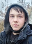 Данил, 21 год, Сєвєродонецьк