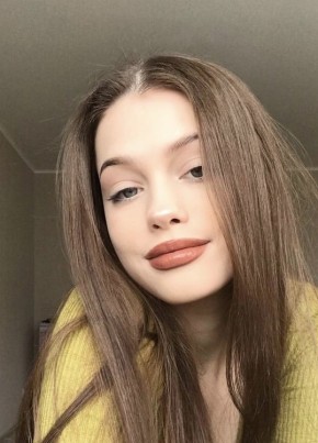 Милена, 20, Россия, Воронеж