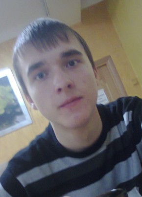 Александр, 27, Россия, Алексеевская (Иркутская обл.)