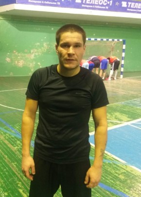 Александр, 31, Россия, Братск