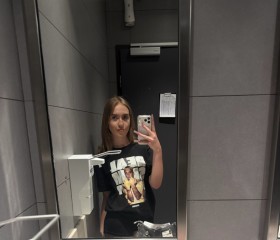 lyana, 18, Gomel