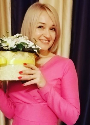 Elena, 39, Україна, Київ