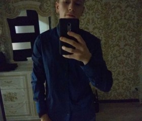 Руслан, 23 года, Дніпро