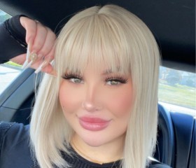 Lillian, 31, Los Angeles