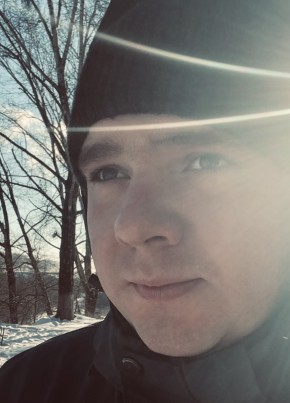Дмитрий, 26, Россия, Фокино