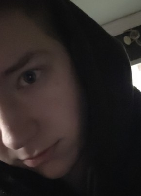 Андрей из Вязьмы 21 год