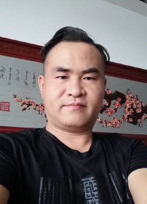 小林, 39, 中华人民共和国, 武汉