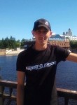 Руслан, 36 лет, Архангельск