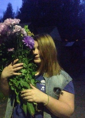 Анастасия, 27, Россия, Великий Новгород