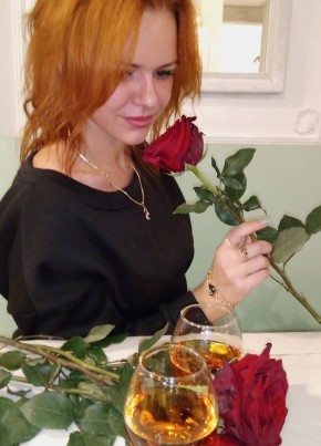 Elena, 32, Ukraine, Kiev