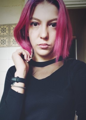 Екатерина, 25, Рэспубліка Беларусь, Маладзечна