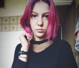 Екатерина, 24 года, Маладзечна