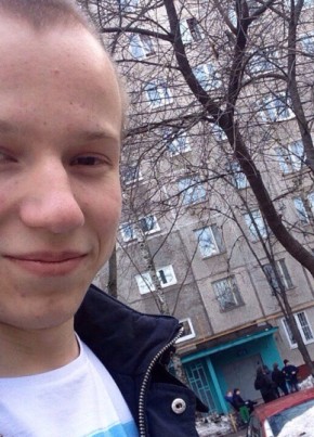 Григорий, 26, Россия, Москва
