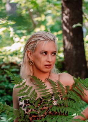 Юлия из Калуги 38 лет