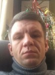 Сергей Смирнов, 39 лет, Ярославль