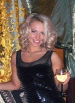 Светлана, 34 года, Пермь