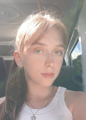Елена из Астрахани 23 года