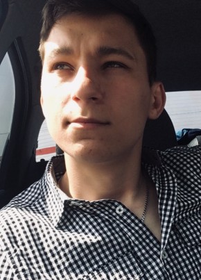Сергей, 28, Россия, Астрахань