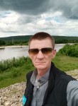 Александр - Нерюнгри