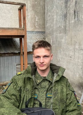 Ярик, 21, Россия, Саратов