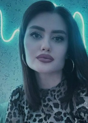 Аня
