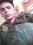 Николай, 28 лет, Луга