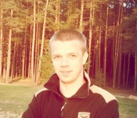 Вячеслав, 26 лет, Улан-Удэ