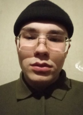 Kirill, 21, Russia, Yekaterinburg
